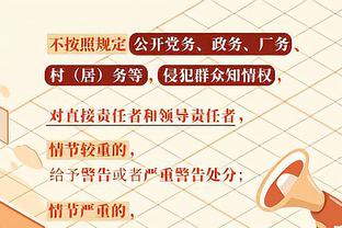 字母哥22中10拿到23分13板2断2帽&出现7失误 正负值-13