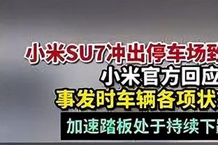 西甲第35轮&36轮比赛时间：皇马5月12日15日出战，巴萨14日17日