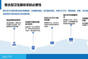 缘分呐！亚冠决赛双方主帅正是04-05赛季欧冠决赛首发前锋